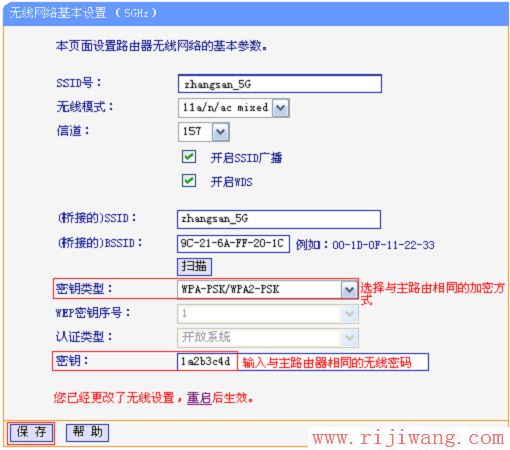 TP-Link路由器设置,ping 192.168.1.1,tenda路由器,无线路由器连接上不能上网,568a线序,路由器连接