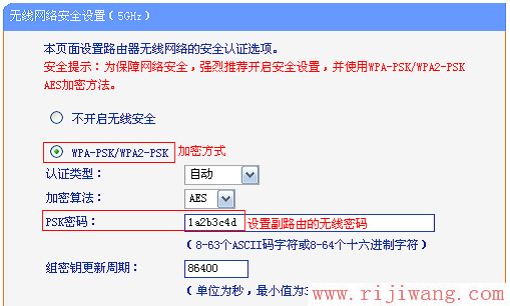 TP-Link路由器设置,ping 192.168.1.1,tenda路由器,无线路由器连接上不能上网,568a线序,路由器连接