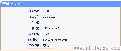 TP-Link路由器设置,迅捷falogincn登录,192.168.1.1 路由器设置,dlink怎么设置,win7主题包,水星mw300r