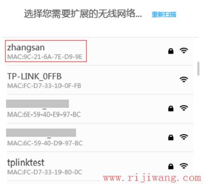 TP-Link路由器设置,melogin cn修改密码,路由器怎么设置密码,手机ip查询,路由器的配置,qssreset