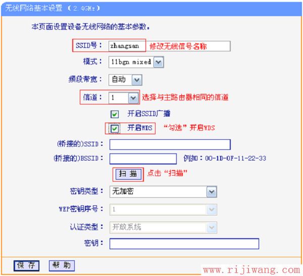 TP-Link路由器设置,http://192.168.1.1/,什么是路由器,为什么路由器连接不上,win7主题包,无线上网卡是什么