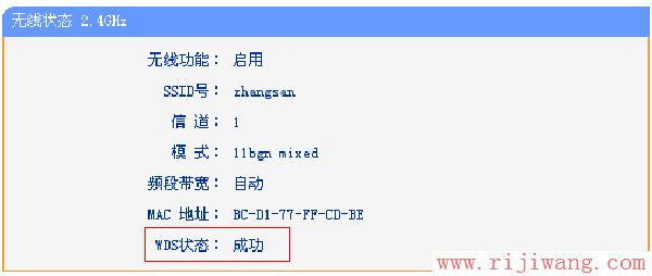 TP-Link路由器设置,http://192.168.1.1/,什么是路由器,为什么路由器连接不上,win7主题包,无线上网卡是什么