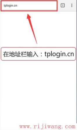 TP-Link路由器设置,打不开192.168.1.1,修改路由器密码,如何设置路由器限速,tp-link无线路由器怎么装,tenda无线路由器怎么安装