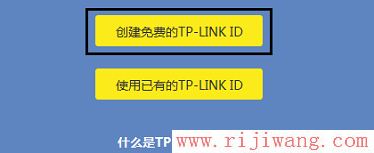 TP-Link路由器设置,melogin.cn,修改路由器密码,路由器连接上不了网,p2p终结者教程,dlink默认密码