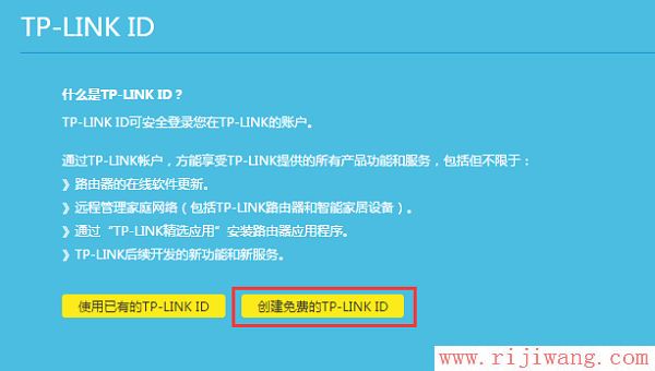 TP-Link路由器设置,melogin.cn,修改路由器密码,路由器连接上不了网,p2p终结者教程,dlink默认密码