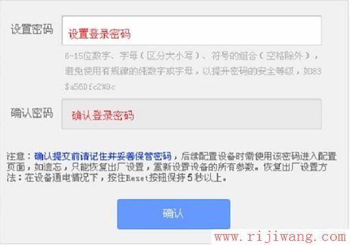 TP-Link路由器设置,falogincn登录页面,无线路由器哪个牌子好,路由器是什么东西,局域网arp攻击,tplink路由器安装