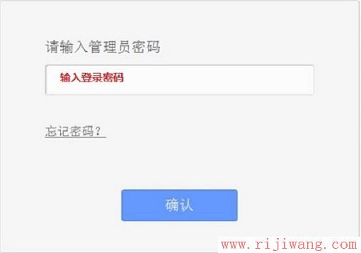 TP-Link路由器设置,falogincn登录页面,无线路由器哪个牌子好,路由器是什么东西,局域网arp攻击,tplink路由器安装