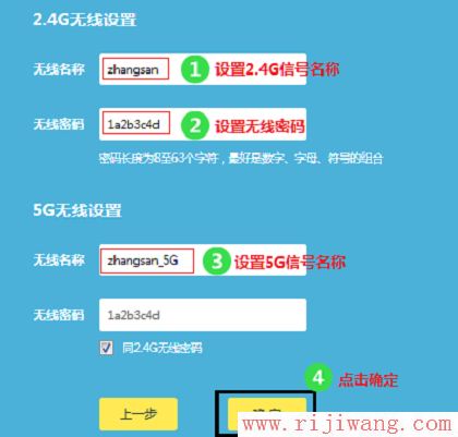 TP-Link路由器设置,falogin.cn登录页面,路由器ip,在线代理之家,网页打不开 qq能上,笔记本做无线路由