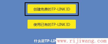 TP-Link路由器设置,falogin.cn登录页面,路由器ip,在线代理之家,网页打不开 qq能上,笔记本做无线路由