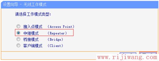 TP-Link路由器设置,ping?192.168.0.1,tp-link无线路由器密码设置,两个路由器怎么设置,win7主题下载,路由器默认密码