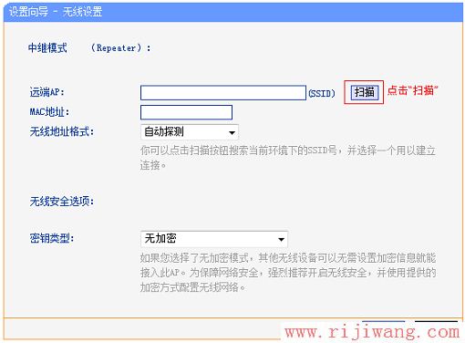 TP-Link路由器设置,ping?192.168.0.1,tp-link无线路由器密码设置,两个路由器怎么设置,win7主题下载,路由器默认密码