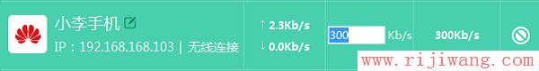 TP-Link路由器设置,falogin.cn创建登录,wifi无线路由器,tp-link tl-r402m,ip地址设置,fast路由器设置