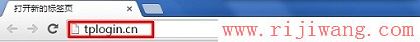 TP-Link路由器设置,192.168.0.1设置,路由器安装,路由器连接上但上不了网,腾讯网站打不开,有线宽带路由器