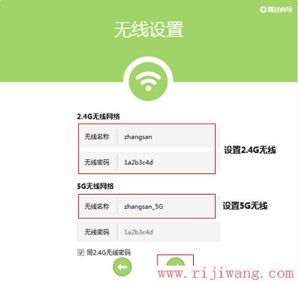 TP-Link路由器设置,192.168.0.1设置,路由器安装,路由器连接上但上不了网,腾讯网站打不开,有线宽带路由器