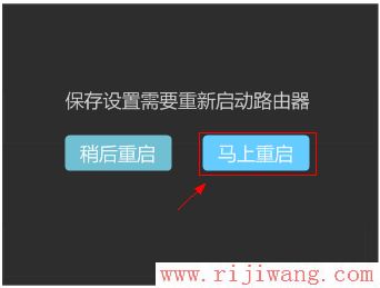 TP-Link路由器设置,tplogin.cn设置密码,路由器价格,电信光纤测速,华为路由器,tp link无线路由器说明书