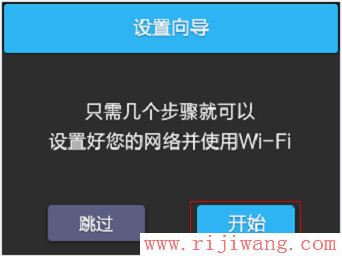 TP-Link路由器设置,fast无线路由器设置,路由器网址打不开,什么是端口映射,打不开192.168.1.1,192.168.1.1登陆