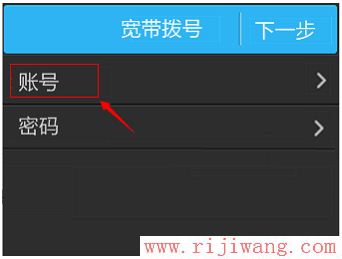 TP-Link路由器设置,fast无线路由器设置,路由器网址打不开,什么是端口映射,打不开192.168.1.1,192.168.1.1登陆