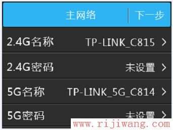 TP-Link路由器设置,fast无线路由器设置,路由器网址打不开,什么是端口映射,打不开192.168.1.1,192.168.1.1登陆