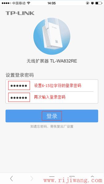 TP-Link路由器设置,ping?192.168.0.1,192.168.1.1 路由器登陆,中国联通宽带测试,静态ip,路由器账号