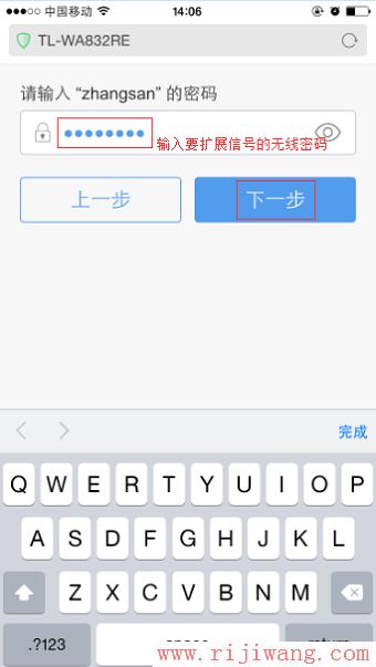 TP-Link路由器设置,ping?192.168.0.1,192.168.1.1 路由器登陆,中国联通宽带测试,静态ip,路由器账号