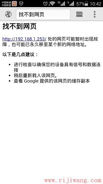 TP-Link路由器设置,192.168.0.1路由器,tplink迷你无线路由器怎么设置,老是跳出来拨号连接,漏油器怎么安装,打不开网页