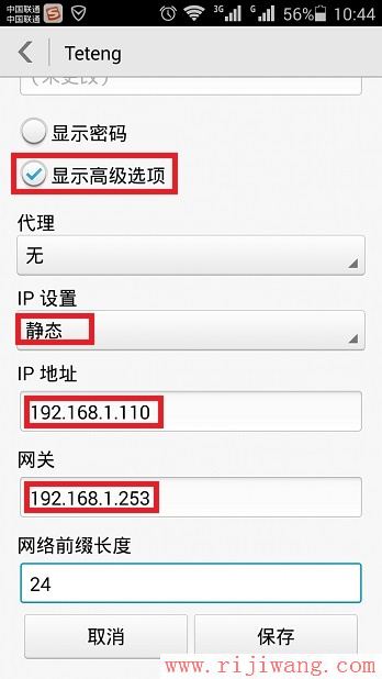 TP-Link路由器设置,192.168.0.1路由器,tplink迷你无线路由器怎么设置,老是跳出来拨号连接,漏油器怎么安装,打不开网页