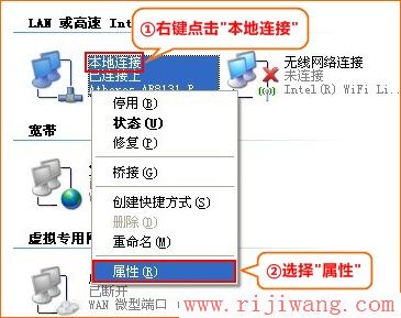 腾达(Tenda),192.168.1.1用户名,电信宽带怎么设置路由器,tp-link 设置,如何设置路由器密码,路由器的配置