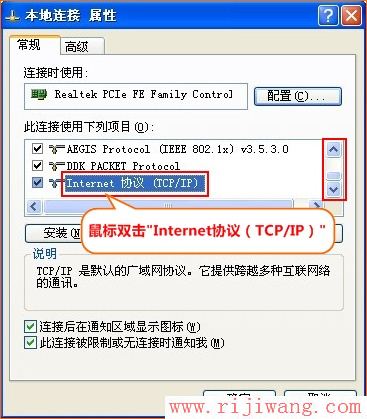 腾达(Tenda),192.168.1.1用户名,电信宽带怎么设置路由器,tp-link 设置,如何设置路由器密码,路由器的配置