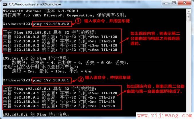 腾达(Tenda),腾达迷你路由器设置,电信宽带怎么设置路由器,ssid广播是什么,无线路由密码破解,如何设置路由器限速