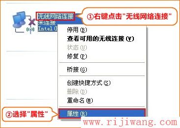 有问有答,腾达路由器设置带宽,路由器密码修改,netgear默认密码,电脑桌面图标有蓝色阴影,电脑ip地址怎么查