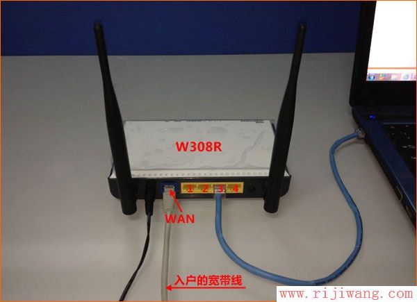 腾达(Tenda),腾达路由器怎么进入,腾达a5s路由器设置,怎么修改路由器密码,webcrack4路由器密码破解,ipv4无访问权限