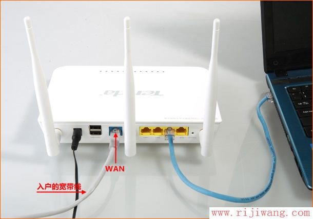 腾达(Tenda),腾达路由器怎样设置,路由器是什么,华为路由器设置,tp link路由器升级,无线路由器怎么连接