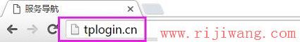 TP-Link(普联),192.168.1.1进不去,怎样设置路由器,本机ip查询地址,能上qq打不开网页,磊科无线路由器设置