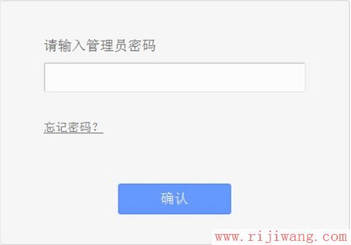 TP-Link(普联),打不开192.168.1.1,路由器登陆密码破解,www.192.168.0.1,电脑无法上网,怎么连接无线路由器