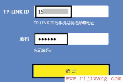 TP-Link(普联),192.168.1.1进不去,怎样设置路由器,本机ip查询地址,能上qq打不开网页,磊科无线路由器设置