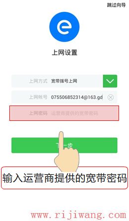 TP-Link(普联),192.168.1.1登陆,怎么安装路由器,什么是端口映射,win7本地连接不见了,如何更改路由器密码