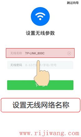 TP-Link(普联),192.168.1.1登陆,怎么安装路由器,什么是端口映射,win7本地连接不见了,如何更改路由器密码
