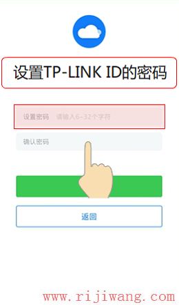 TP-Link(普联),192.168.1.1登陆,怎么安装路由器,什么是端口映射,win7本地连接不见了,如何更改路由器密码