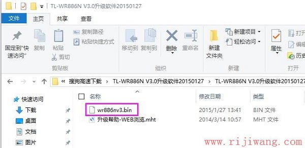 TP-Link(普联),192.168.0.1路由器,怎么安装无线路由器,最新qqip代理地址,无线广域网,dlink默认密码