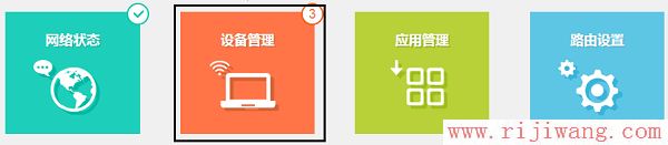 TP-Link(普联),192.168.0.1 密码,mercury,192.168.1.1.,tp-link路由器设置图解,mercury路由器