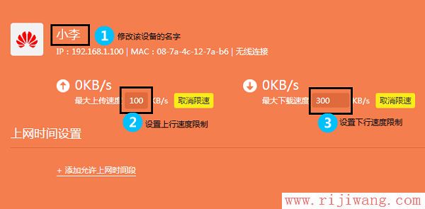 TP-Link(普联),192.168.0.1 密码,mercury,192.168.1.1.,tp-link路由器设置图解,mercury路由器