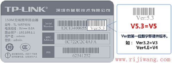 TP-Link(普联),192.168.0.1 密码,mercury,192.168.1.1.,tp-link路由器设置图解,mercury路由器