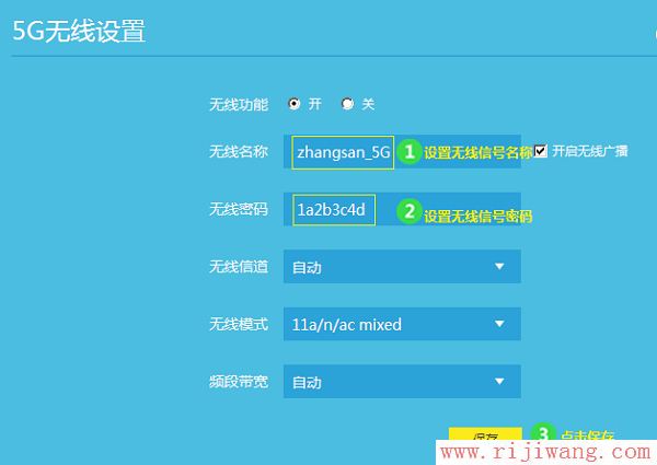 TP-Link(普联),ping?192.168.0.1,tp-link tl-wr740n,华为路由器无线设置,两个无线路由器怎么连接,路由器怎么设置密码