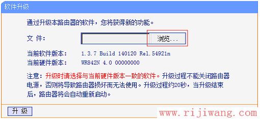 TP-Link(普联),http://192.168.1.1,电信光纤无线路由器设置,中国联通宽带测试,设置无线路由器,连接路由器不能上网