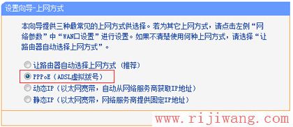 TP-Link(普联),192.168.0.1打不开,tp-link路由器,0x0006000d,电脑截图快捷键,tp link无线路由器怎么设置