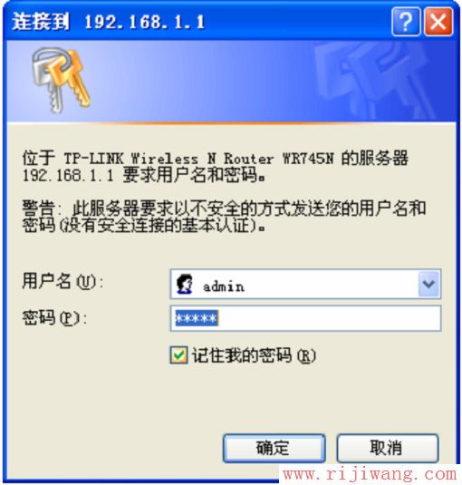 TP-Link(普联),192.168.1.1打不开,无线路由器密码忘了怎么办,电信在线测网速,手机数据线不能充电,mercury路由器