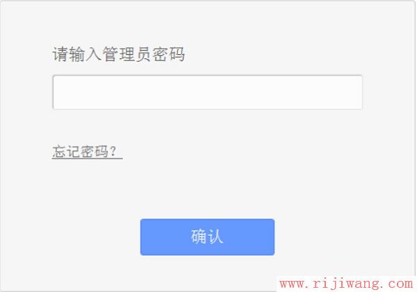 TP-Link(普联),192.168.1.1打不开,无线路由器密码忘了怎么办,电信在线测网速,手机数据线不能充电,mercury路由器