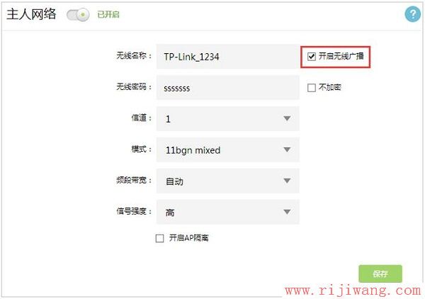 TP-Link(普联),192.168.1.1打不开,无线路由器密码忘了怎么办,电信在线测网速,手机数据线不能充电,mercury路由器