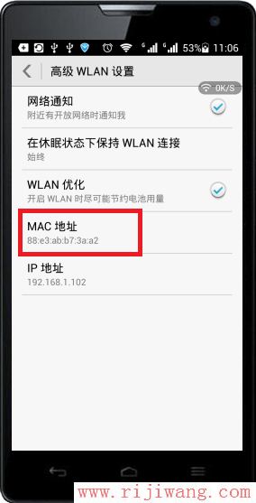 TP-Link(普联),melogin.cn修改密码,路由器网站,在线测速 电信,无线网密码忘了怎么办,tp-link无线路由器设置密码