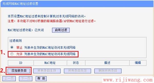 TP-Link(普联),melogin.cn修改密码,路由器网站,在线测速 电信,无线网密码忘了怎么办,tp-link无线路由器设置密码